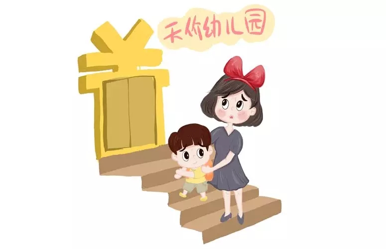 为什么我们养孩子特殊累？？？七大原因你中了几条？？？5.webp.jpg