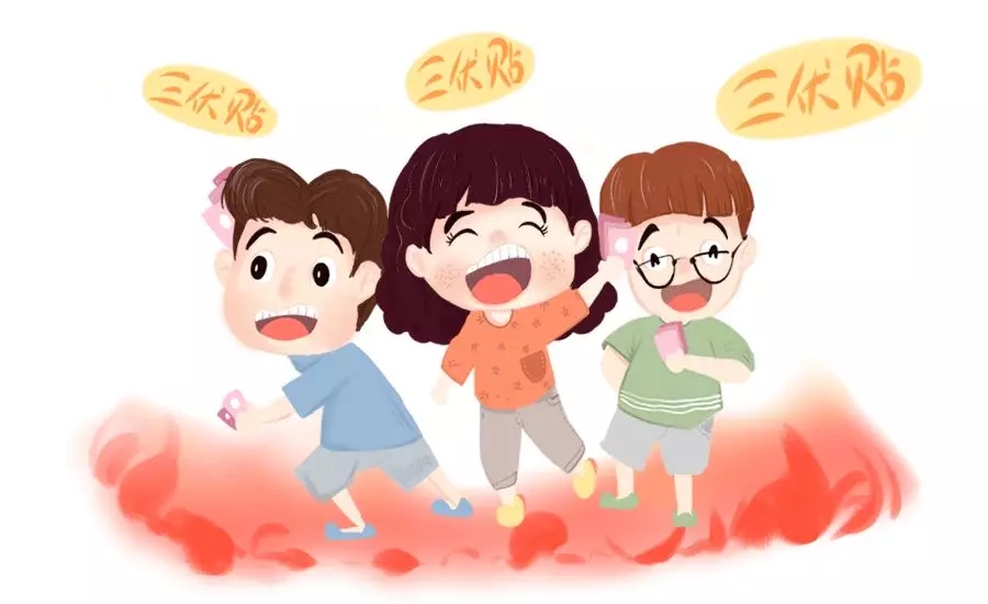 三伏天要给宝宝贴三伏贴？？？？？？？？？？又一坑娃做法1.webp.jpg