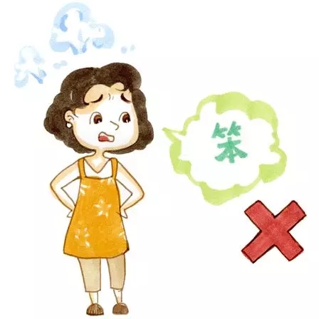一流的怙恃，，，，，都爱听孩子乱说八道5.webp.jpg